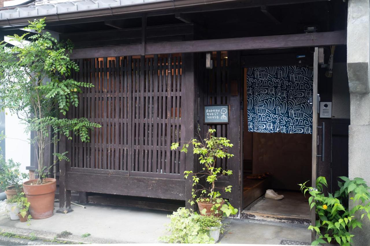 六根ゲストハウス Rokkon Guest House เกียวโต ภายนอก รูปภาพ